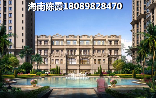 鑫昌润学府花苑