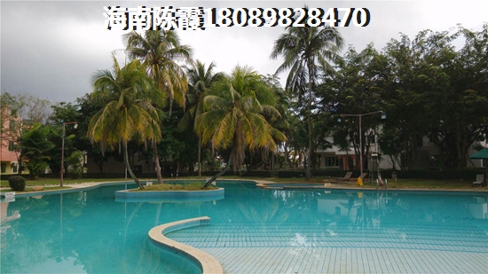永升·滨海城房价