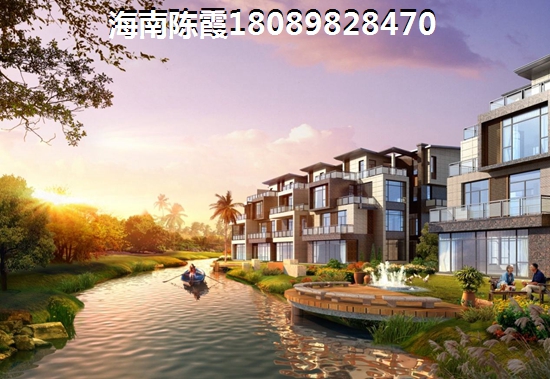 海南·金城帝景广场房产