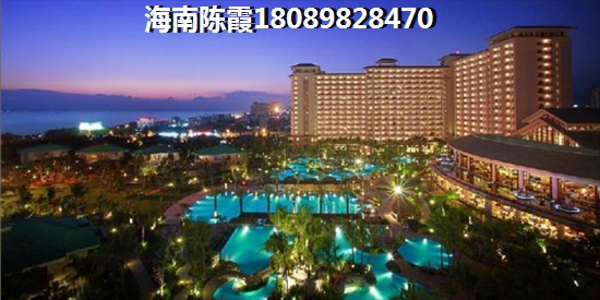海南亚泰温泉海岸房子涨价了吗？