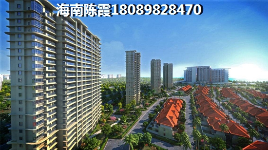 清风苑能touzi吗