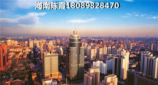四季春城5期不老泉