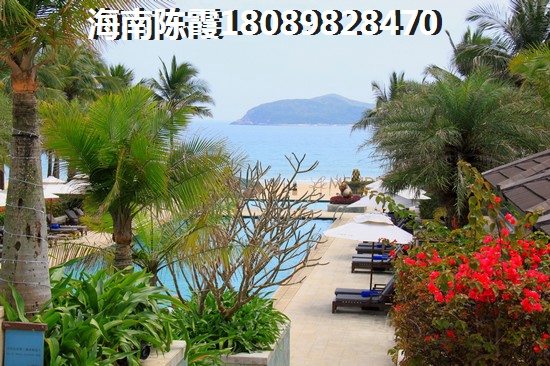 澄迈房产touzi潜力全面解析