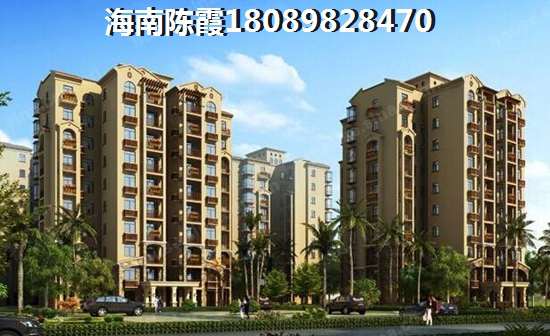 东山绿景·波拉小城（改名为香格里温泉小镇）买房养老房靠谱吗？
