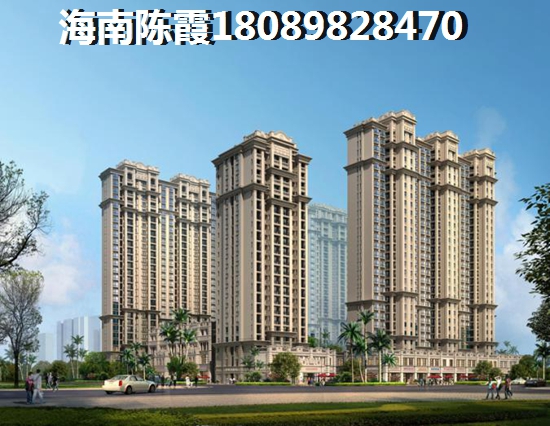 东山绿景·波拉小城（改名为香格里温泉小镇）购房条件