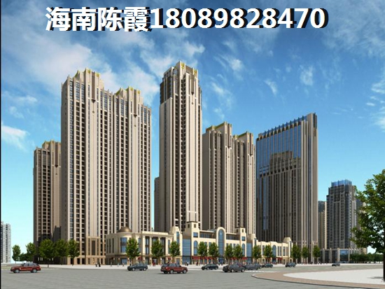 荣德庄园