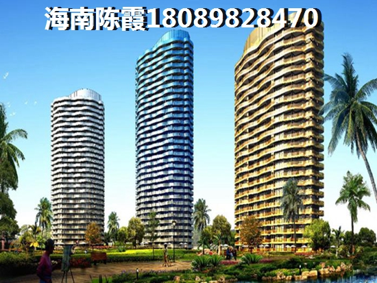 福隆·海福湾购房条件