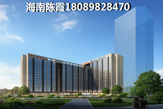福隆·海福湾买房