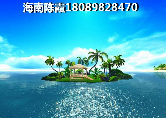 福隆·海福湾楼盘详情