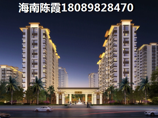 澄迈房价上涨了吗？