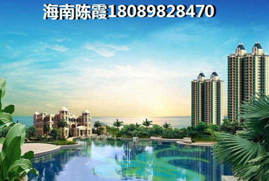 永升·滨海城好不好
