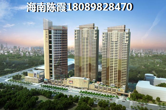 澄迈县房价下降了吗？