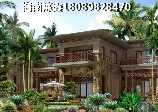 老城商业广场楼盘详情