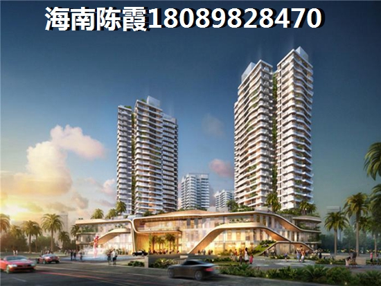 南海阳光买房