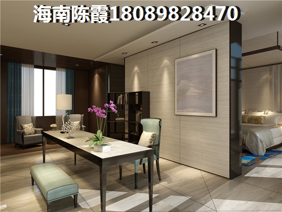 澄迈住房公积金如何才能提取？
