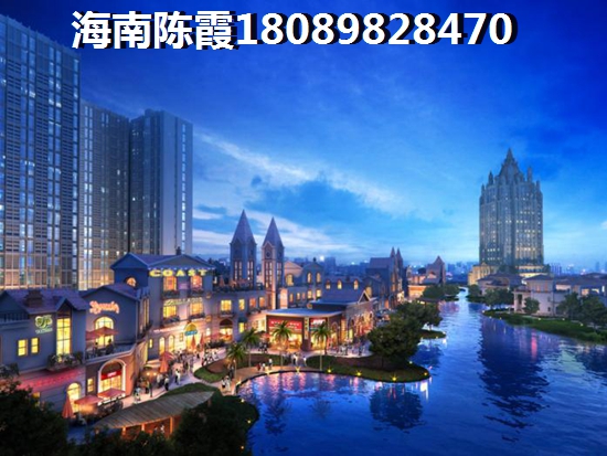 海南·金城帝景广场养老房