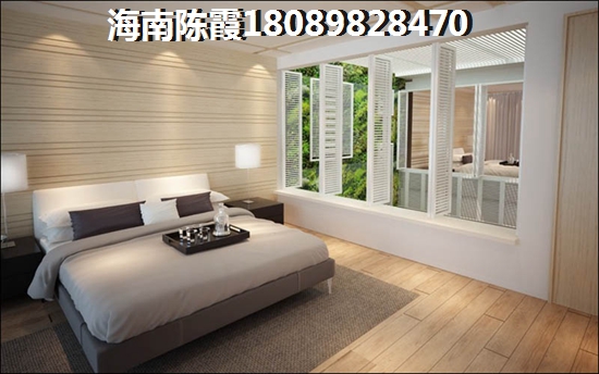 澄迈海南·金城帝景广场