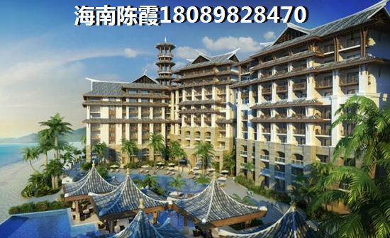 海南亚泰温泉海岸买房touzi合适吗？