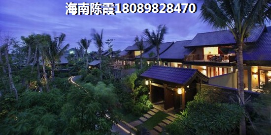 四季春城5期不老泉购房条件