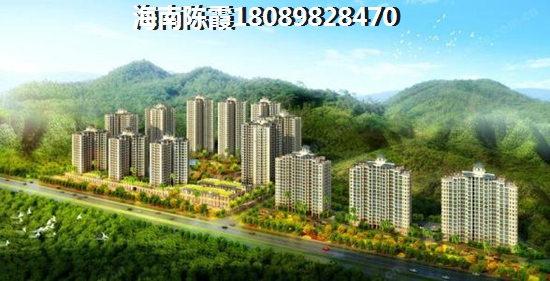澄迈县房价