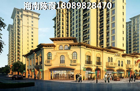 澄迈住房公积金如何才能提取？