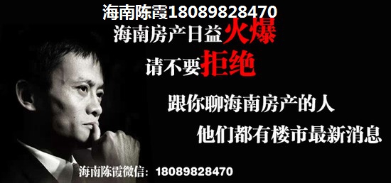 荣德庄园点评