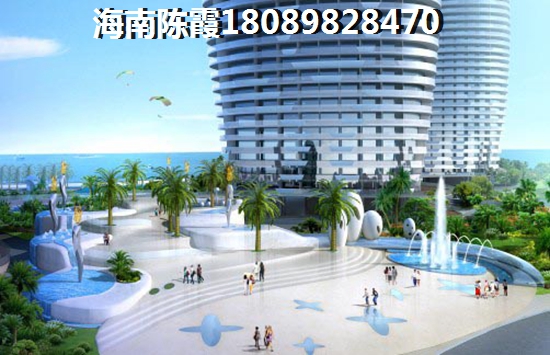 >2020荣德庄园购房指南