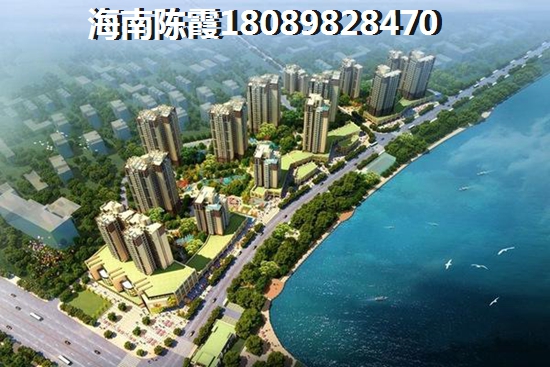 荣德庄园二手房适合touzi