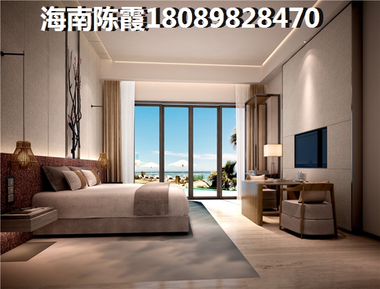 海南澄迈房价这么高