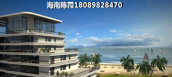 澄迈福山房子能不能买
