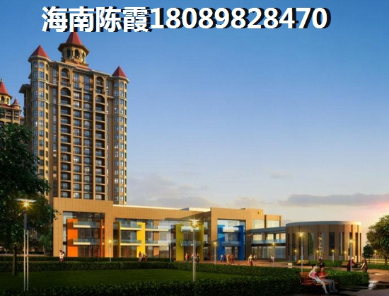 海南澄迈买房XG吗
