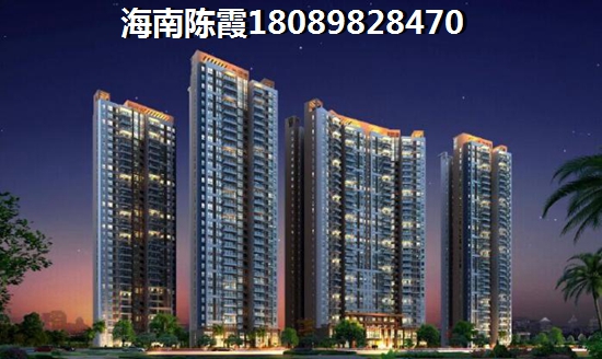 金融豪苑的房子往后会生纸吗？