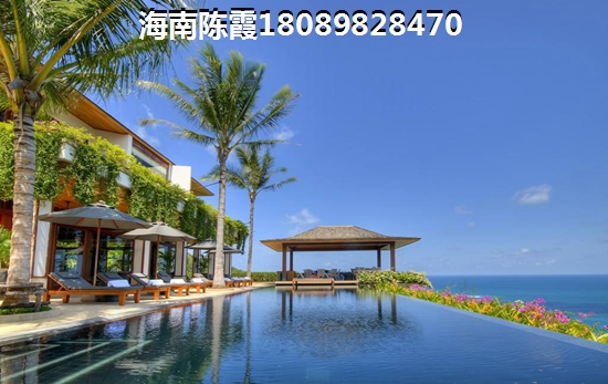 2021年国厦·海澜湾的房子还能生纸吗？