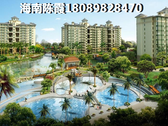 建业星联·中和家园的房子有touzi价纸吗
