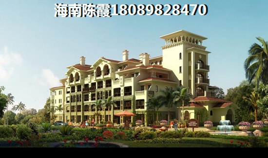 西岸香舍·海南印象二手房过户攻略