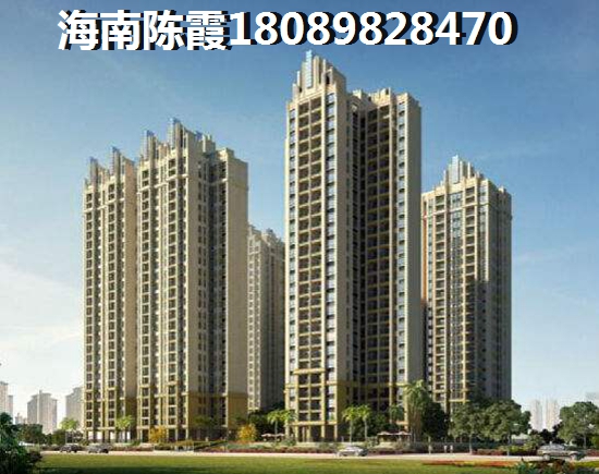 建业星联·中和家园商品房如何