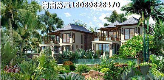 >2019澄迈买房子分析