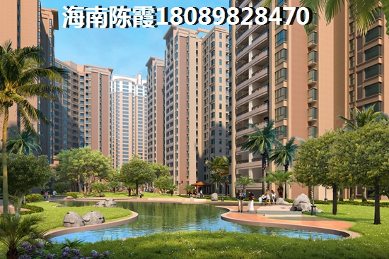 澄迈盈滨半岛房价今后会跌价吗