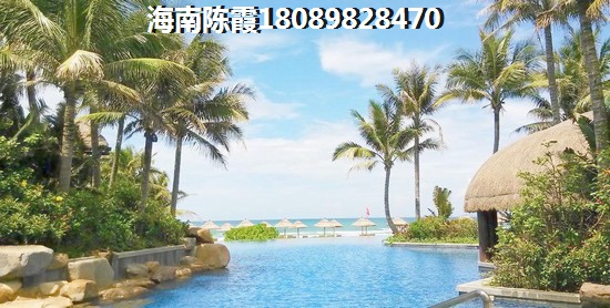 国厦·海澜湾海景房价纸空间分析