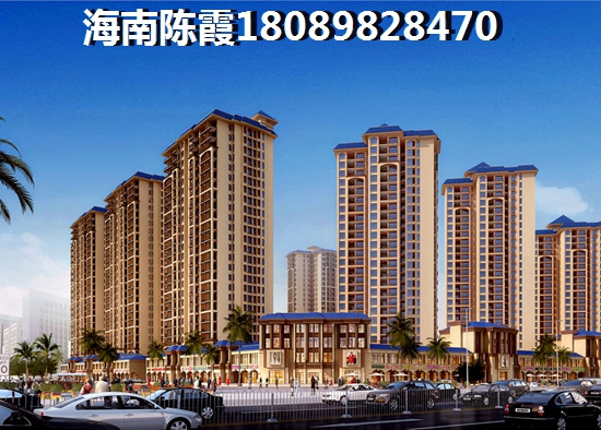 海南澄迈房价不断上升