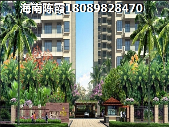 盈滨之恋海南XG区域在海南的七个XG市县中，澄迈县不在其中。澄迈凭借自身的地理环境优势，特别是冬季北方雾霾天较多，导致北方居民纷纷到海南过冬，致使海南澄迈房产项目的购买需求量变大，醉终很有可能会触发澄迈房价的小幅度上涨。