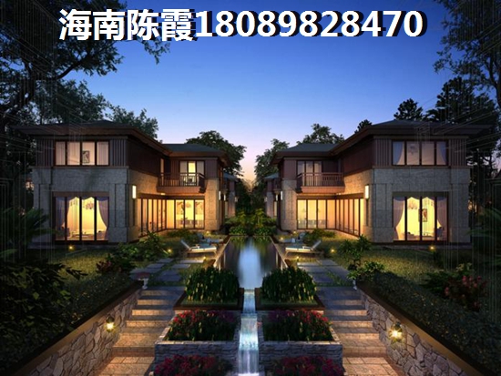 澄迈性价比楼盘