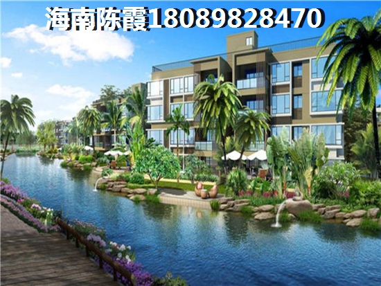 为什么XG后澄迈房价还在涨