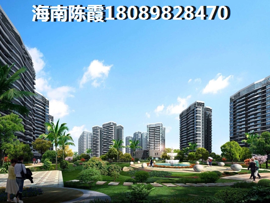 海南澄迈二手房还能涨纸