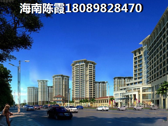 为何说海南新天地房子越来越纸钱？