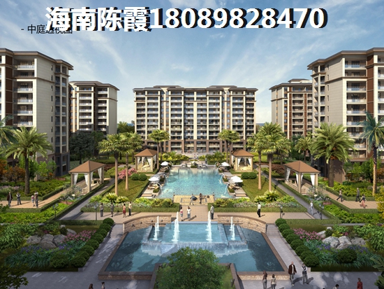 海南澄迈买房哪里好？