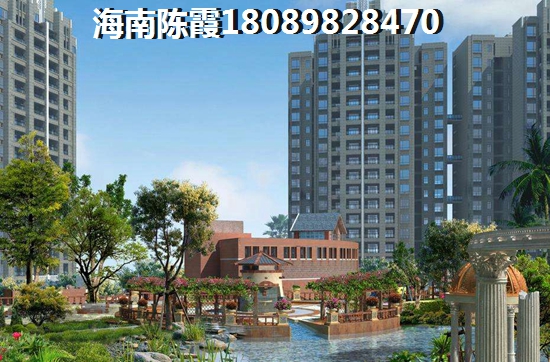 “候鸟”老人建议澄迈买房要赶早