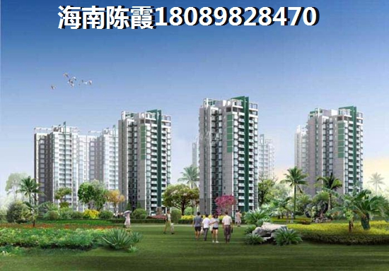 建业·海风十里）买房后悔了1