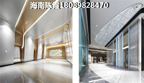 福新永升广场（原名中房嘉园）商品房