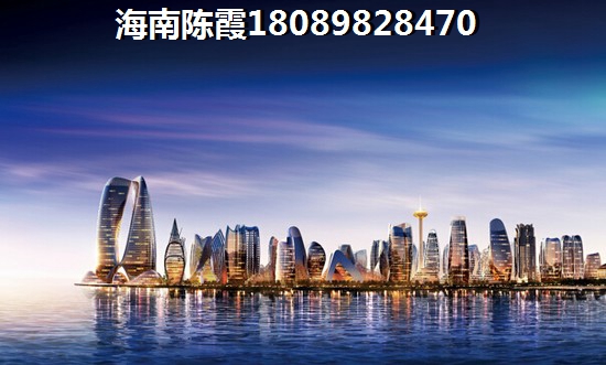 福山咖啡联邦小镇房价